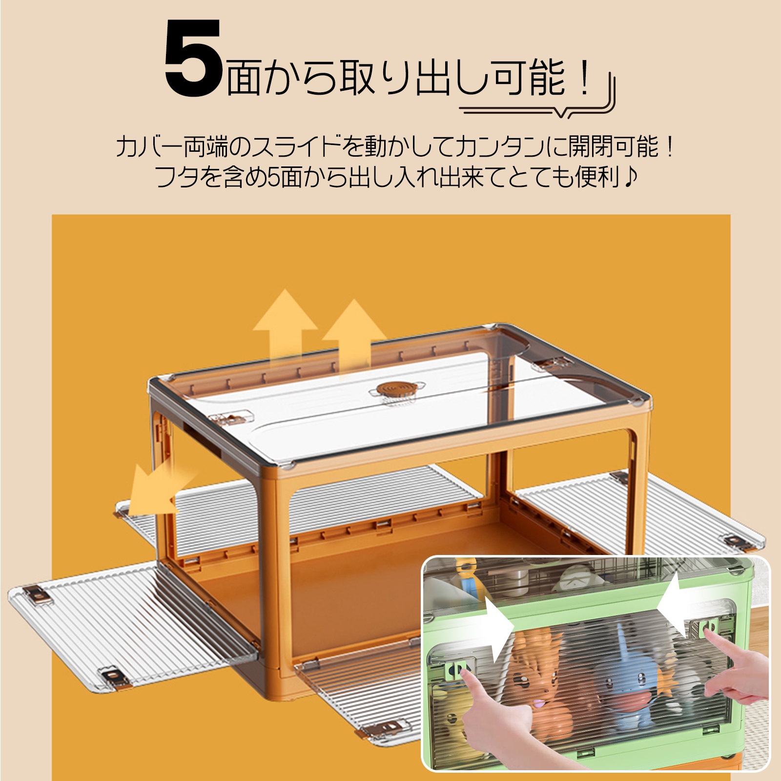 折りたたみ 収納ボックス Mサイズ 3個セット 大容量 積み重ね フタ付き おしゃれ 5面から取り出し可能 折りたたみ 収納ボックス Mサイズ 3個セット 大容量 積み重ね フタ付き おしゃれ 5面から取り出し可能