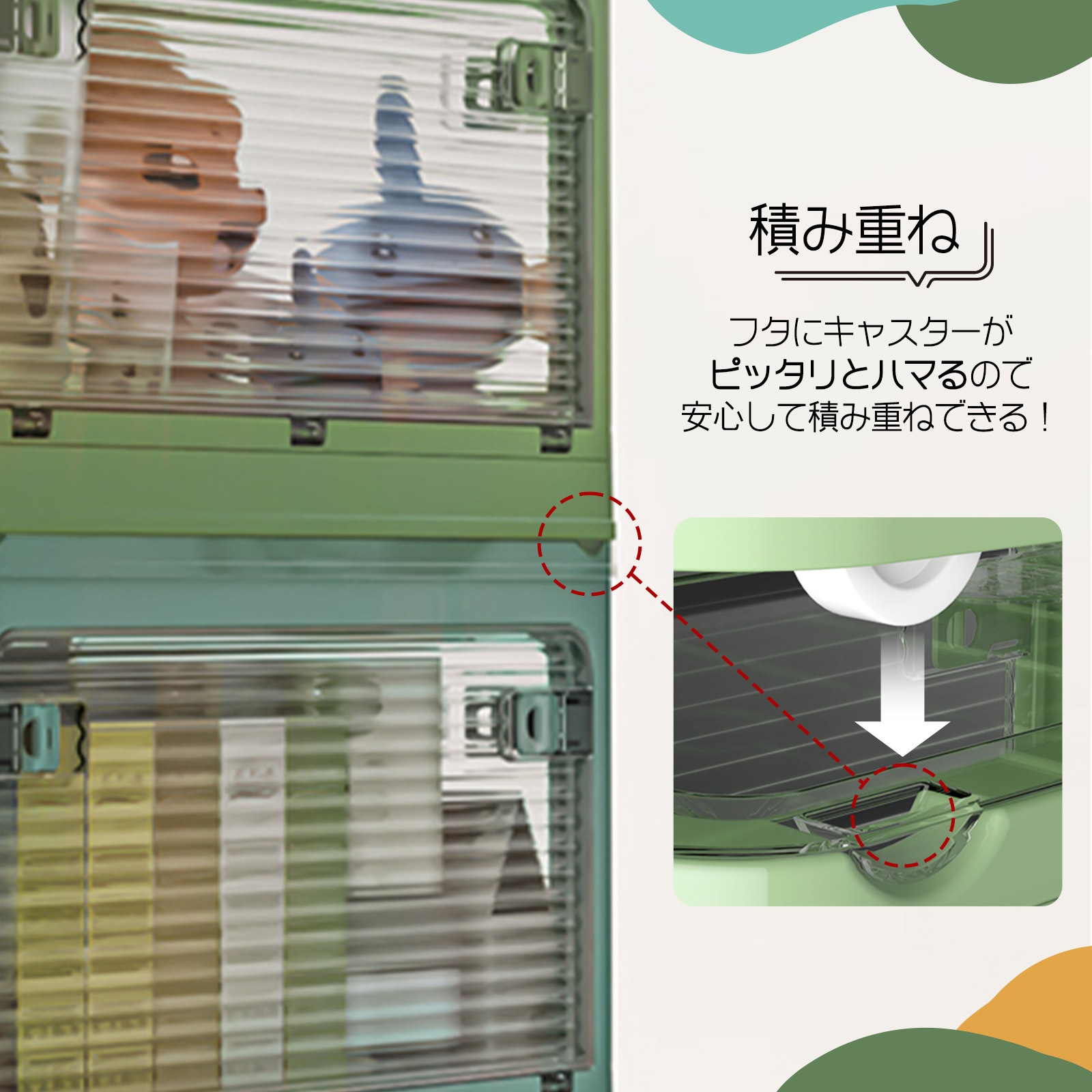 折りたたみ 収納ボックス Mサイズ 3個セット 大容量 積み重ね フタ付き おしゃれ 5面から取り出し可能 折りたたみ 収納ボックス Mサイズ 3個セット 大容量 積み重ね フタ付き おしゃれ 5面から取り出し可能