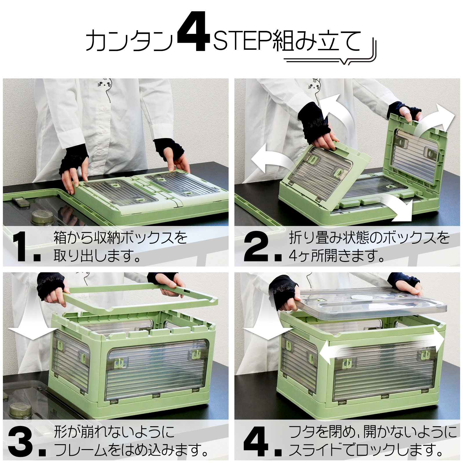 折りたたみ 収納ボックス Mサイズ 3個セット 大容量 積み重ね フタ付き おしゃれ 5面から取り出し可能 折りたたみ 収納ボックス Mサイズ 3個セット 大容量 積み重ね フタ付き おしゃれ 5面から取り出し可能