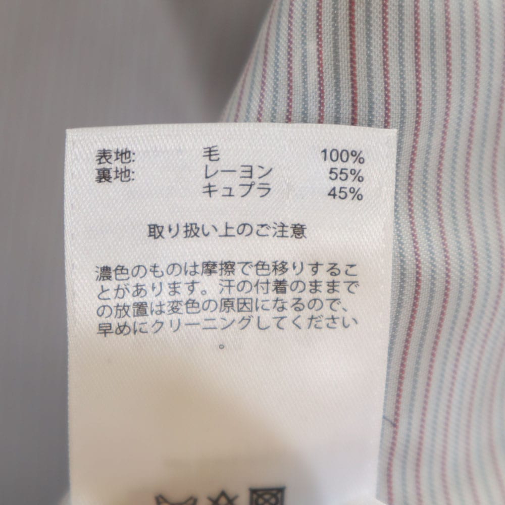 ストライプ柄 テーラードジャケット 36S ネイビー メンズ 古着 ストライプ柄 テーラードジャケット 36S ネイビー メンズ 古着