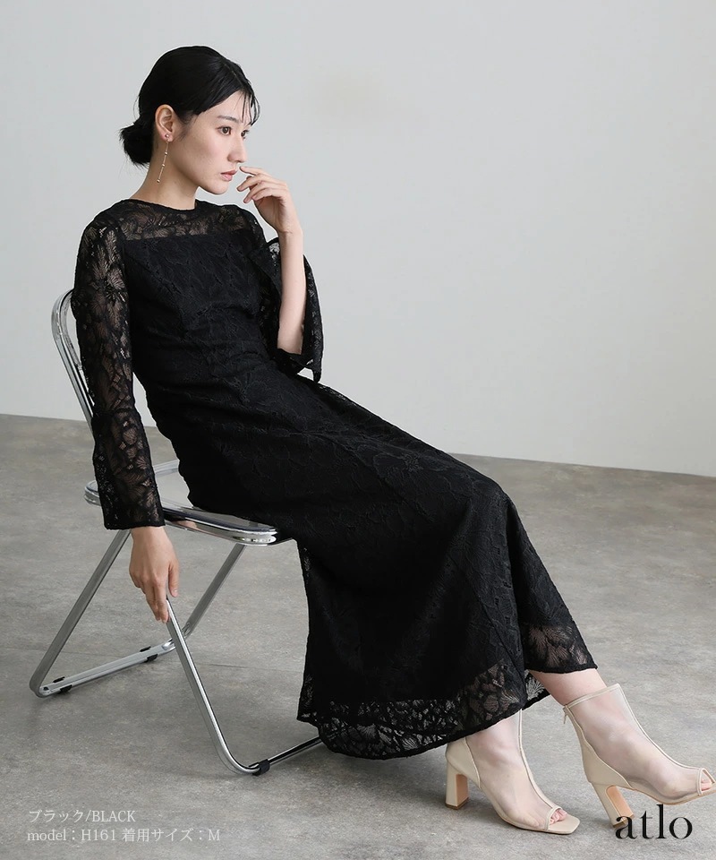 総レース ベルスリーブ ワンピース パーティードレス オケージョン 大きいサイズ 結婚式 ドレス かっこいい お呼ばれ オケージョンドレス フォーマル 体型カバー 10代 20代 30代 韓国 小さい 総レース ベルスリーブ ワンピース パーティードレス オケージョン 大きいサイズ 結婚式 ドレス かっこいい お呼ばれ オケージョンドレス フォーマル 体型カバー 10代 20代 30代 韓国 小さい