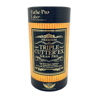 Qoo10] エステプロラボ トリプルカッターEX グランプロ （3