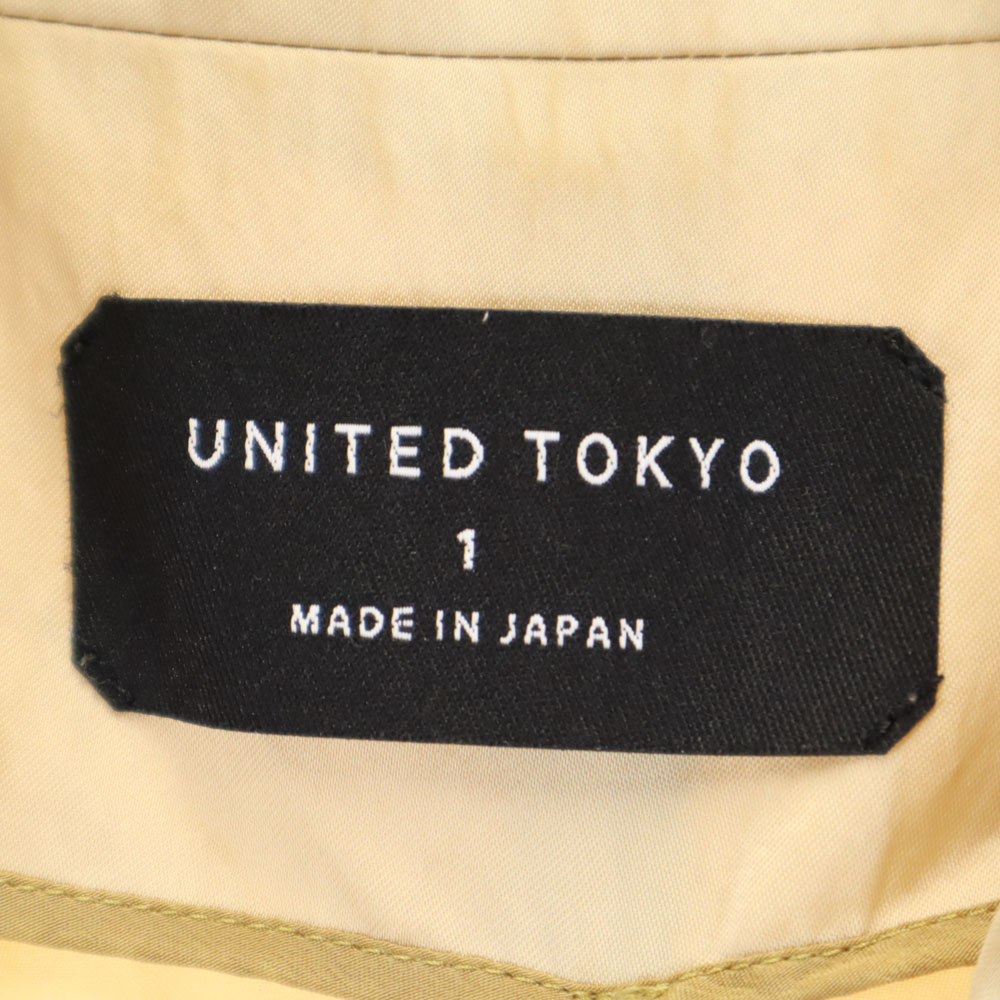 日本製 テーラードジャケット 1 ベージュ系 レディース 日本製 テーラードジャケット 1 ベージュ系 レディース