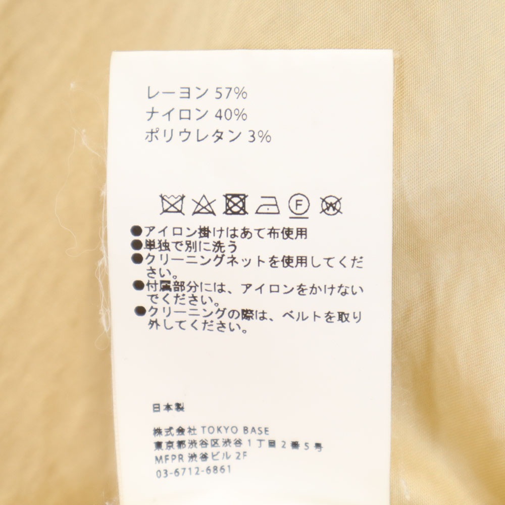 日本製 テーラードジャケット 1 ベージュ系 レディース 日本製 テーラードジャケット 1 ベージュ系 レディース