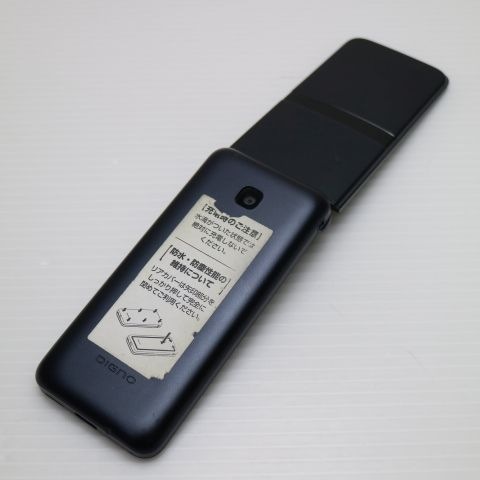 美品 KY-42C DIGNO ケータイ ブラック DoCoMo ガラケー 京セラ 即日発送 土日祝発送OK 38