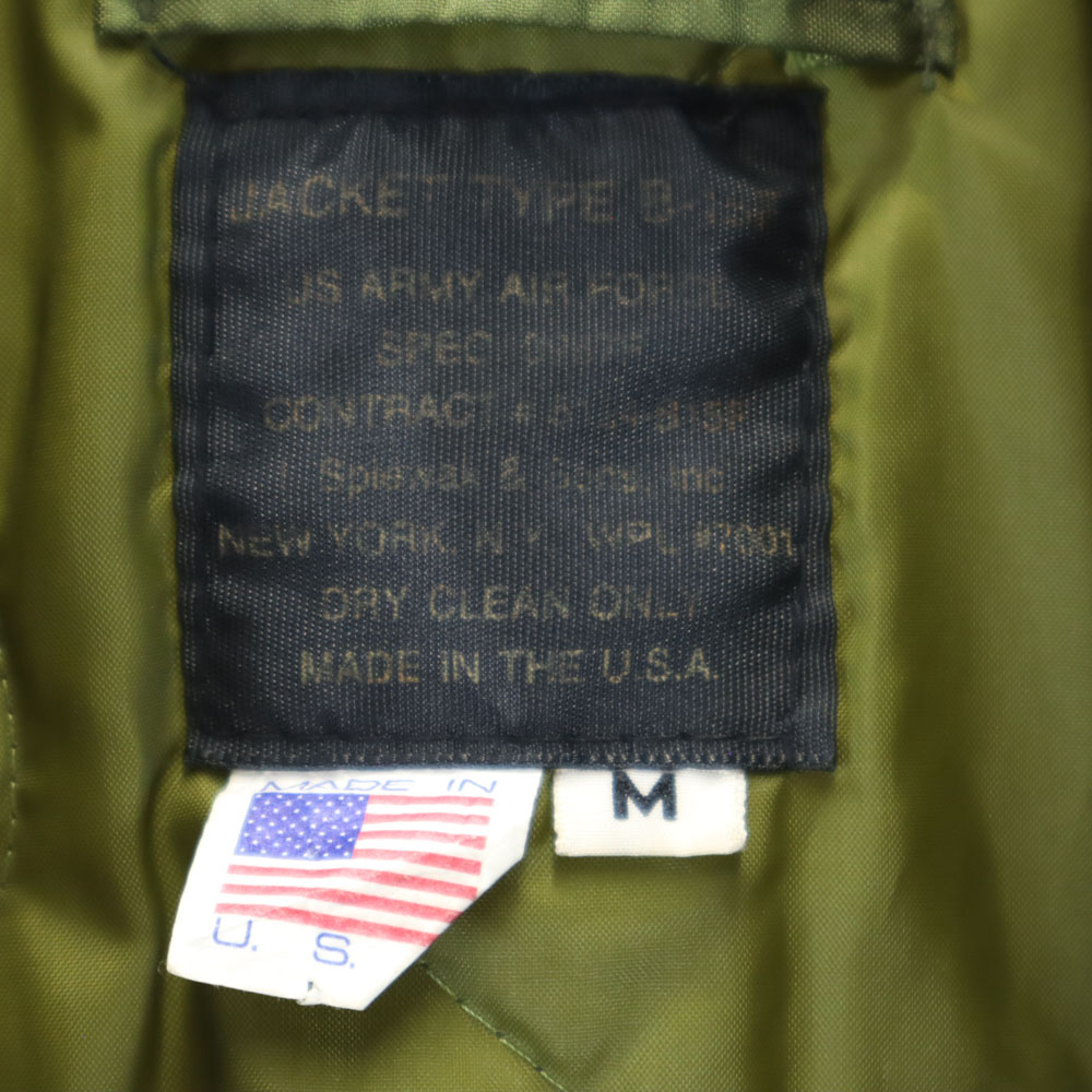 スピワック 90s USA製 オールド フライトジャケット M カーキ SPIEWAK B-15 ブルゾン メンズ