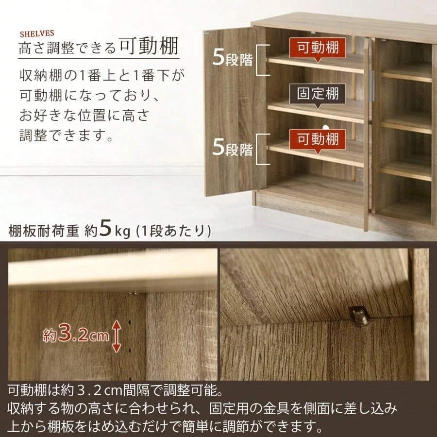 ぼん家具 シューズボックス 下駄箱 4段 幅60cm 奥行き35 玄関収納 奥深 2扉タイプ 通気性 靴箱 靴収納 オーク ぼん家具 シューズボックス 下駄箱 4段 幅60cm 奥行き35 玄関収納 奥深 2扉タイプ 通気性 靴箱 靴収納 オーク