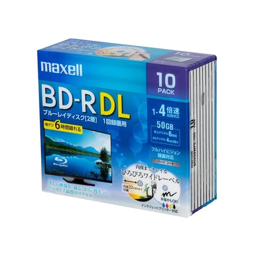 マクセル(maxell) maxell 録画用 BD-R DL 標準260分 4倍速 ワイドプリンタブルホワイト 10枚パック BRV50WPE.10S