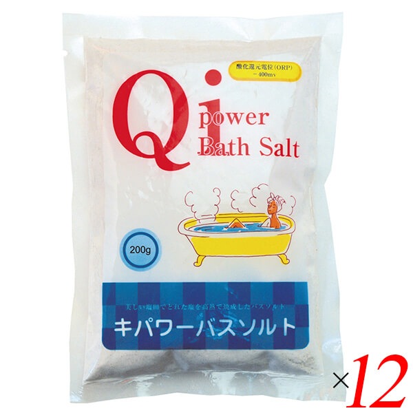 キパワーバスソルト 200g 12個セット キパワーバスソルト 200g 12個セット
