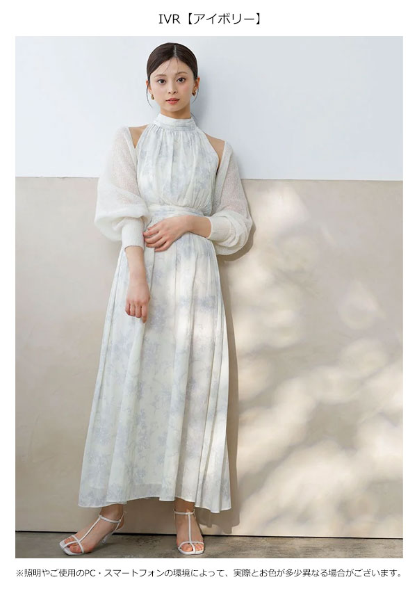 【SALE10%OFF】【即納】 スナイデル SNIDEL ワンピース 25春夏 アメスリワンピース×ボレロカーデセット 長袖 ノースリーブ ロング丈 ニット カーディガン swno251137 【SALE10%OFF】【即納】 スナイデル SNIDEL ワンピース 25春夏 アメスリワンピース×ボレロカーデセット 長袖 ノースリーブ ロング丈 ニット カーディガン swno251137