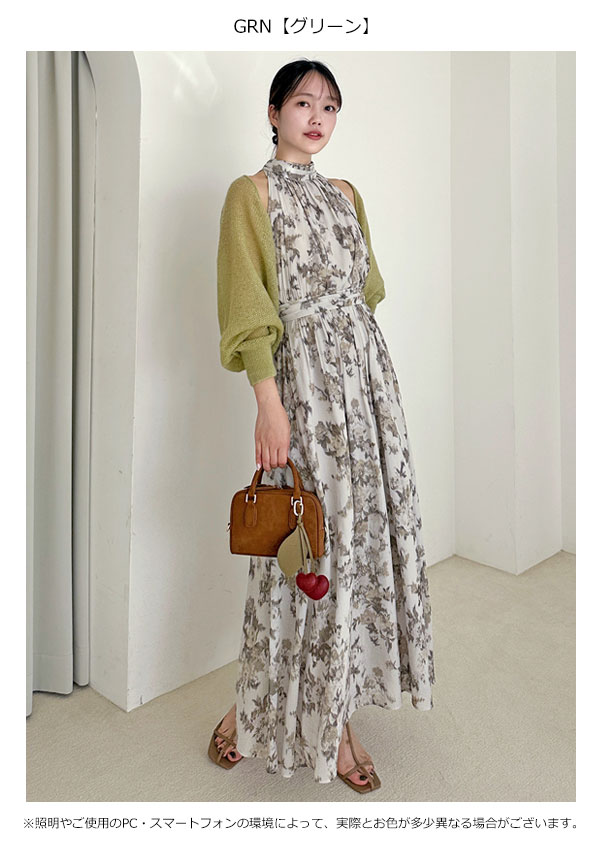 【SALE10%OFF】【即納】 スナイデル SNIDEL ワンピース 25春夏 アメスリワンピース×ボレロカーデセット 長袖 ノースリーブ ロング丈 ニット カーディガン swno251137 【SALE10%OFF】【即納】 スナイデル SNIDEL ワンピース 25春夏 アメスリワンピース×ボレロカーデセット 長袖 ノースリーブ ロング丈 ニット カーディガン swno251137