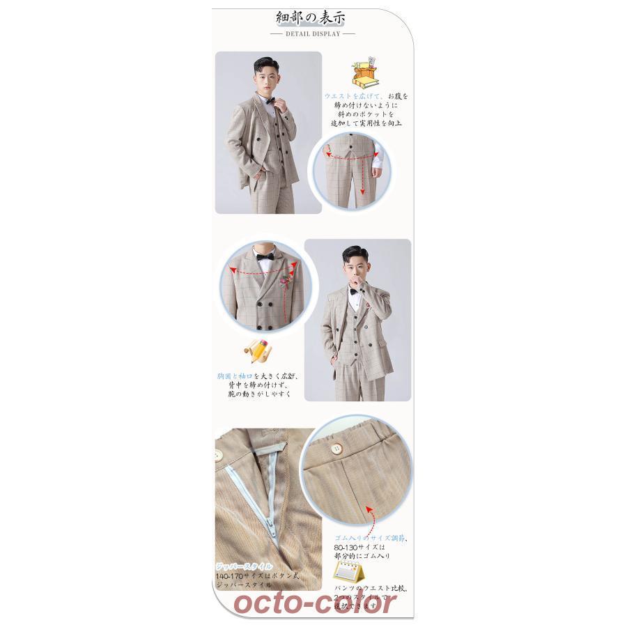 【ROSEBLINK】新品 チェック 卒業式 七五三 大きいサイズ 男の子 スーツ フォーマルスーツ グレー 男の子 b体 ストライプ スーツ 男の子 b体 卒業式 スーツ フォーマル スー