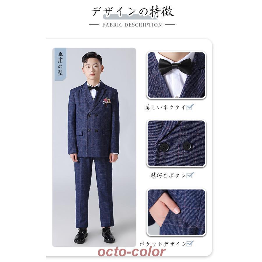 【ROSEBLINK】新品 チェック 卒業式 七五三 大きいサイズ 男の子 スーツ フォーマルスーツ グレー 男の子 b体 ストライプ スーツ 男の子 b体 卒業式 スーツ フォーマル スー