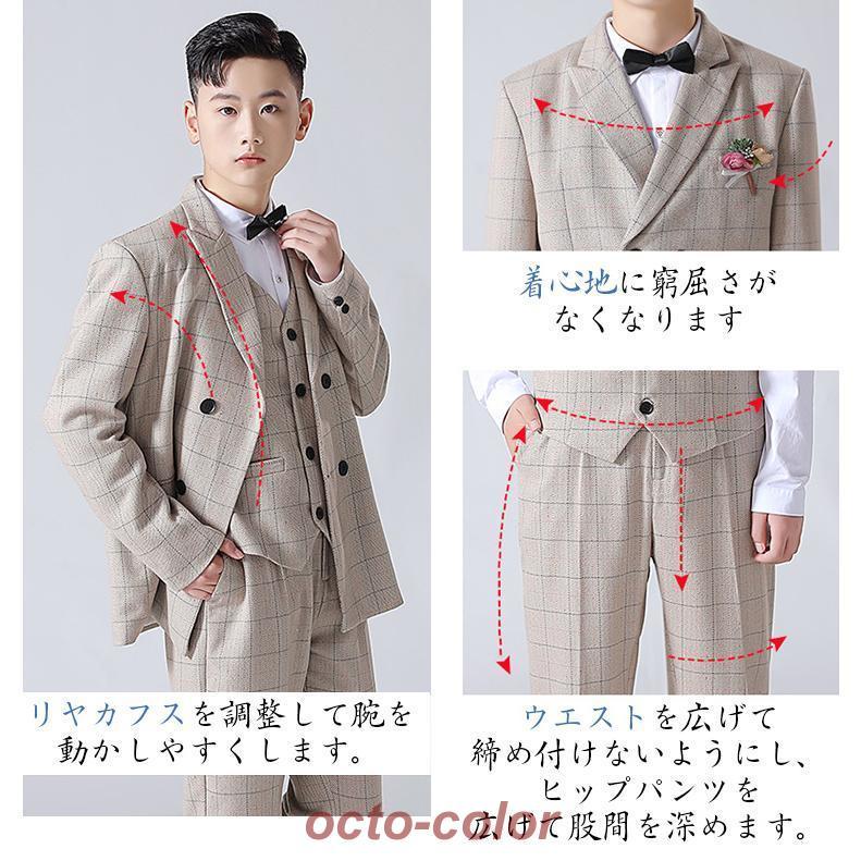 【ROSEBLINK】新品 チェック 卒業式 七五三 大きいサイズ 男の子 スーツ フォーマルスーツ グレー 男の子 b体 ストライプ スーツ 男の子 b体 卒業式 スーツ フォーマル スー