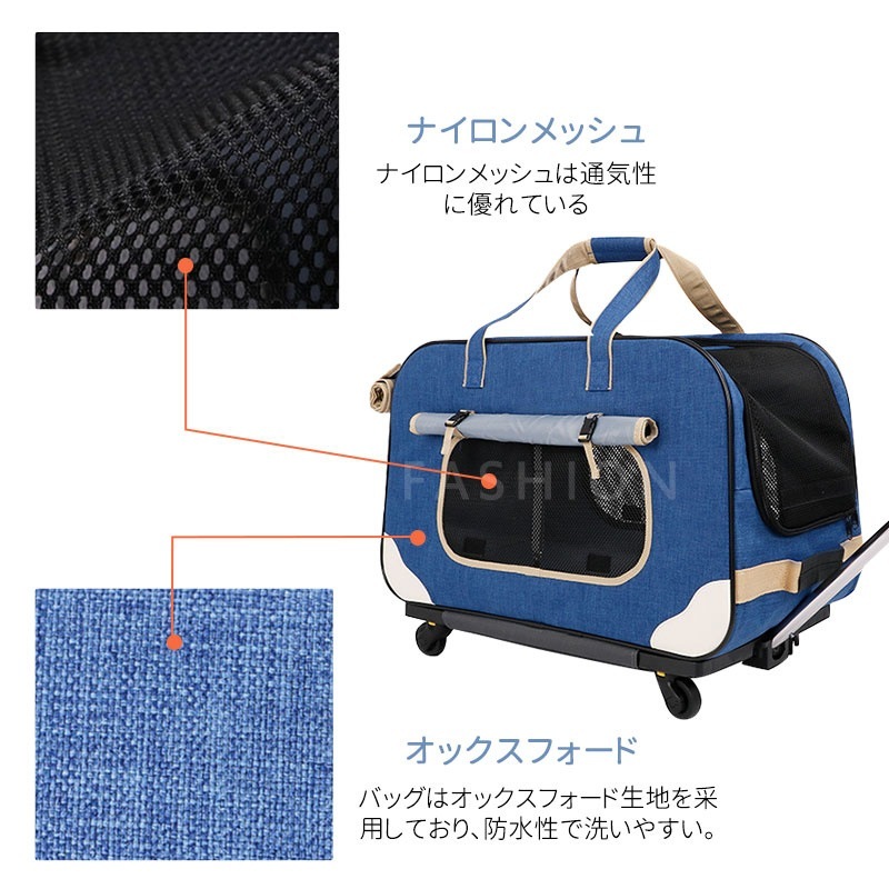 ペットキャリー 折りたたみ キャスター付き 小型犬 中型犬 大型犬 猫 2way ペットキャリーバッグ ペットキャリーカート ペットバッグ ペットカート キャットキャリー ドッグキャリー ペット用品