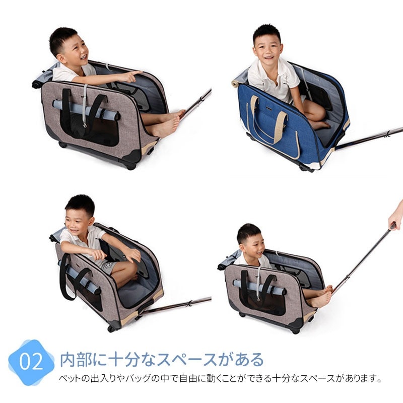ペットキャリー 折りたたみ キャスター付き 小型犬 中型犬 大型犬 猫 2way ペットキャリーバッグ ペットキャリーカート ペットバッグ ペットカート キャットキャリー ドッグキャリー ペット用品