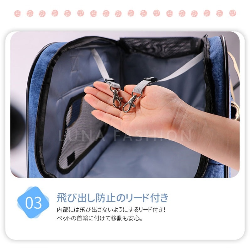 ペットキャリー 折りたたみ キャスター付き 小型犬 中型犬 大型犬 猫 2way ペットキャリーバッグ ペットキャリーカート ペットバッグ ペットカート キャットキャリー ドッグキャリー ペット用品