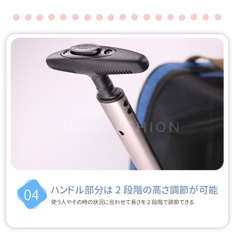 ペットキャリー 折りたたみ キャスター付き 小型犬 中型犬 大型犬 猫 2way ペットキャリーバッグ ペットキャリーカート ペットバッグ ペットカート キャットキャリー ドッグキャリー ペット用品