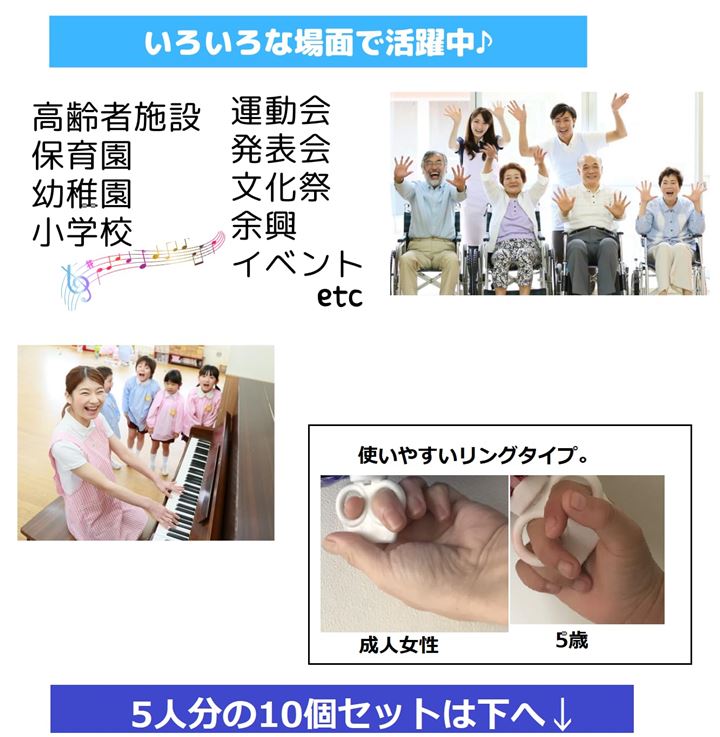 SWAANBELLE ポンポン チア ダンス チアリーダー キッズ 運動会 応援 セット(ブルー20個)