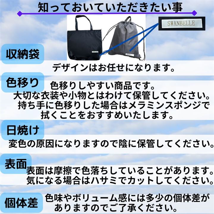 SWAANBELLE ポンポン チア ダンス チアリーダー キッズ 運動会 応援 セット(ブルー20個)