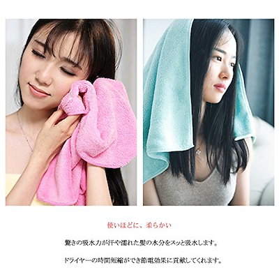 在庫あ安い フェイスタオル マイクロファイバー タオ : 日用品雑貨 定番HOT