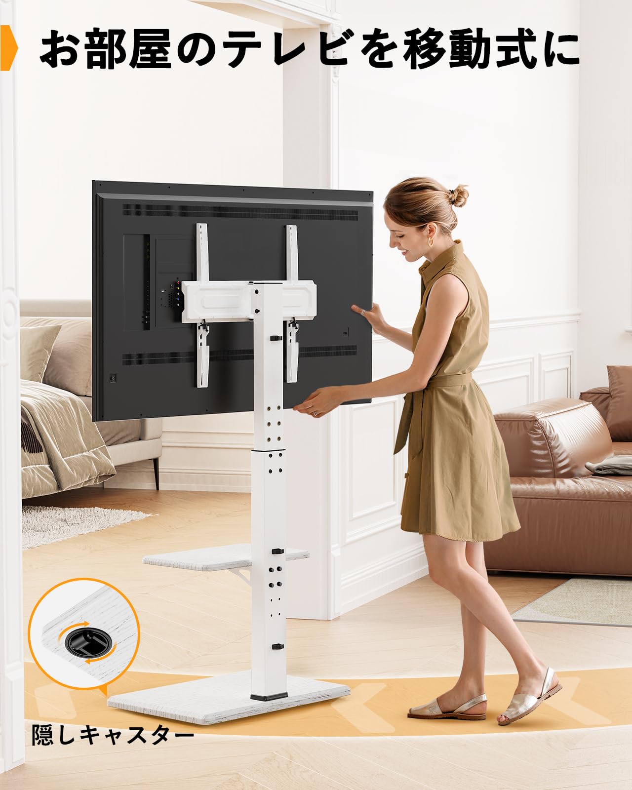 テレビスタンド 30~60インチ対応 隠しキャスター付き テレビ台 壁寄せ ハイタイプ tvスタンド 移動式 自立式 tv stand 耐荷重40kg VESA75x75mm~VE 18060 テレビスタンド 30~60インチ対応 隠しキャスター付き テレビ台 壁寄せ ハイタイプ tvスタンド 移動式 自立式 tv stand 耐荷重40kg VESA75x75mm~VE 18060