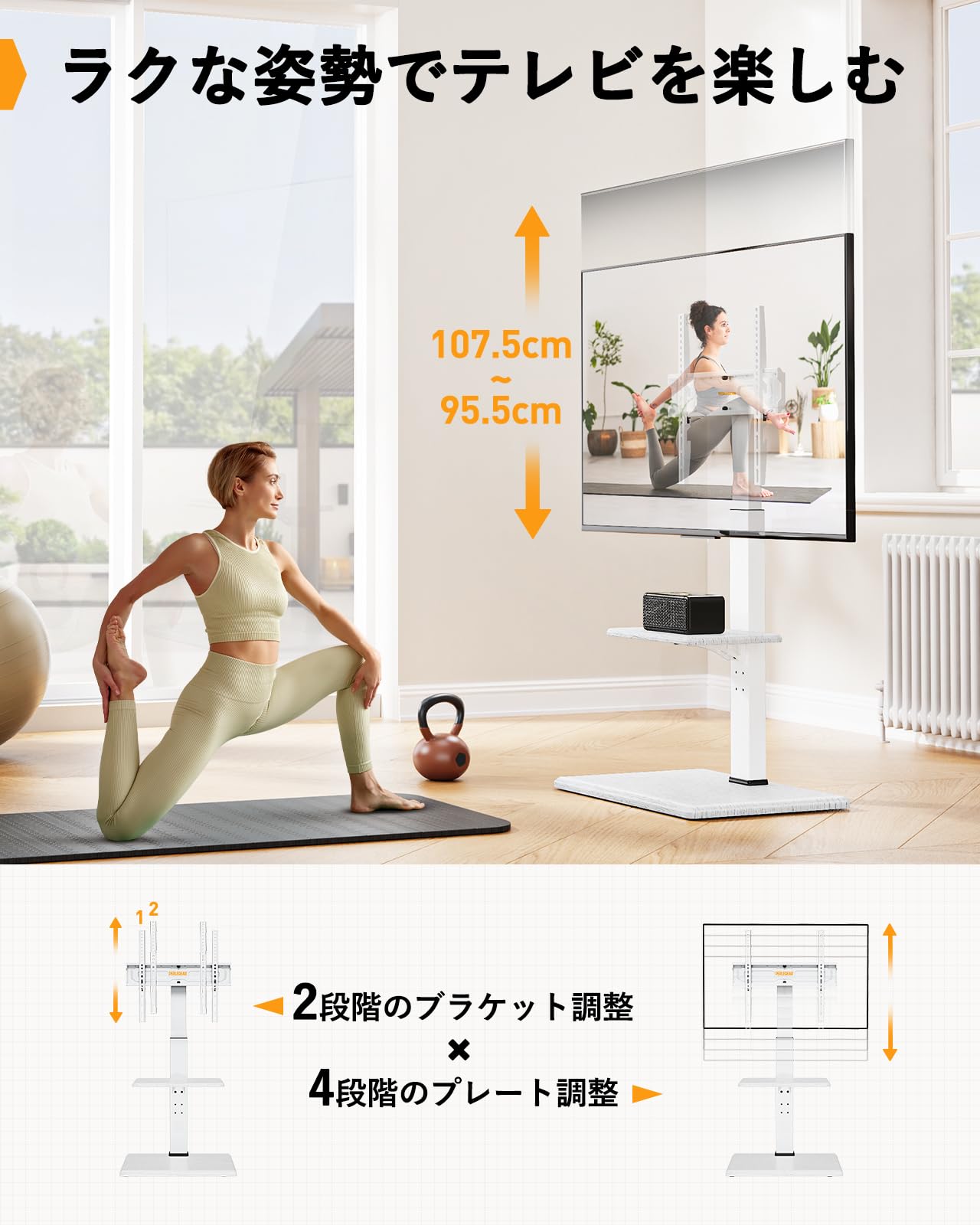 テレビスタンド 30~60インチ対応 隠しキャスター付き テレビ台 壁寄せ ハイタイプ tvスタンド 移動式 自立式 tv stand 耐荷重40kg VESA75x75mm~VE 18060 テレビスタンド 30~60インチ対応 隠しキャスター付き テレビ台 壁寄せ ハイタイプ tvスタンド 移動式 自立式 tv stand 耐荷重40kg VESA75x75mm~VE 18060