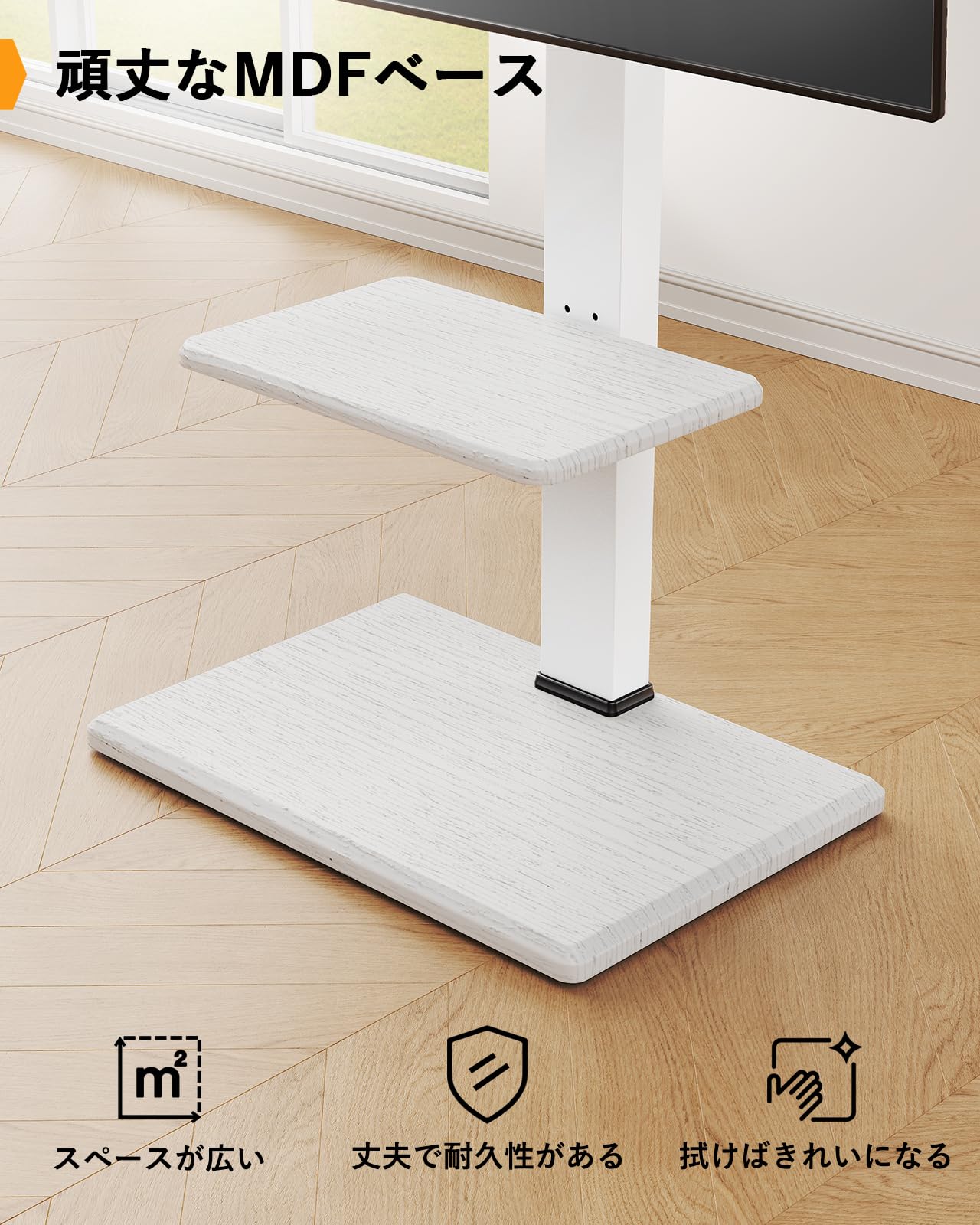 テレビスタンド 30~60インチ対応 隠しキャスター付き テレビ台 壁寄せ ハイタイプ tvスタンド 移動式 自立式 tv stand 耐荷重40kg VESA75x75mm~VE 18060 テレビスタンド 30~60インチ対応 隠しキャスター付き テレビ台 壁寄せ ハイタイプ tvスタンド 移動式 自立式 tv stand 耐荷重40kg VESA75x75mm~VE 18060