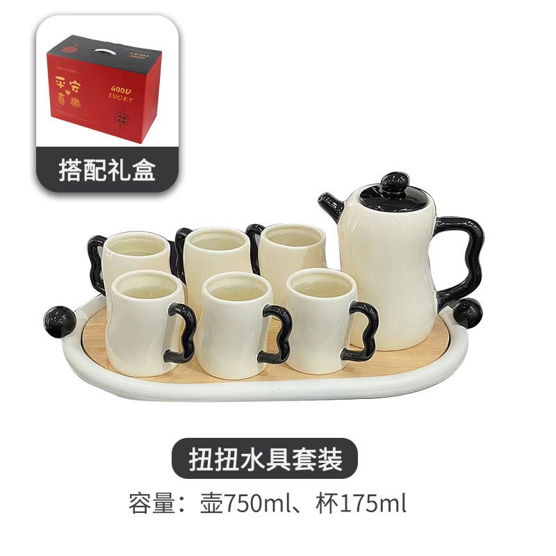 クリーム風陶磁器水具ミルクフーフー遷移プレゼント小人数高級感創意陶磁器カップポットセット クリーム風陶磁器水具ミルクフーフー遷移プレゼント小人数高級感創意陶磁器カップポットセット