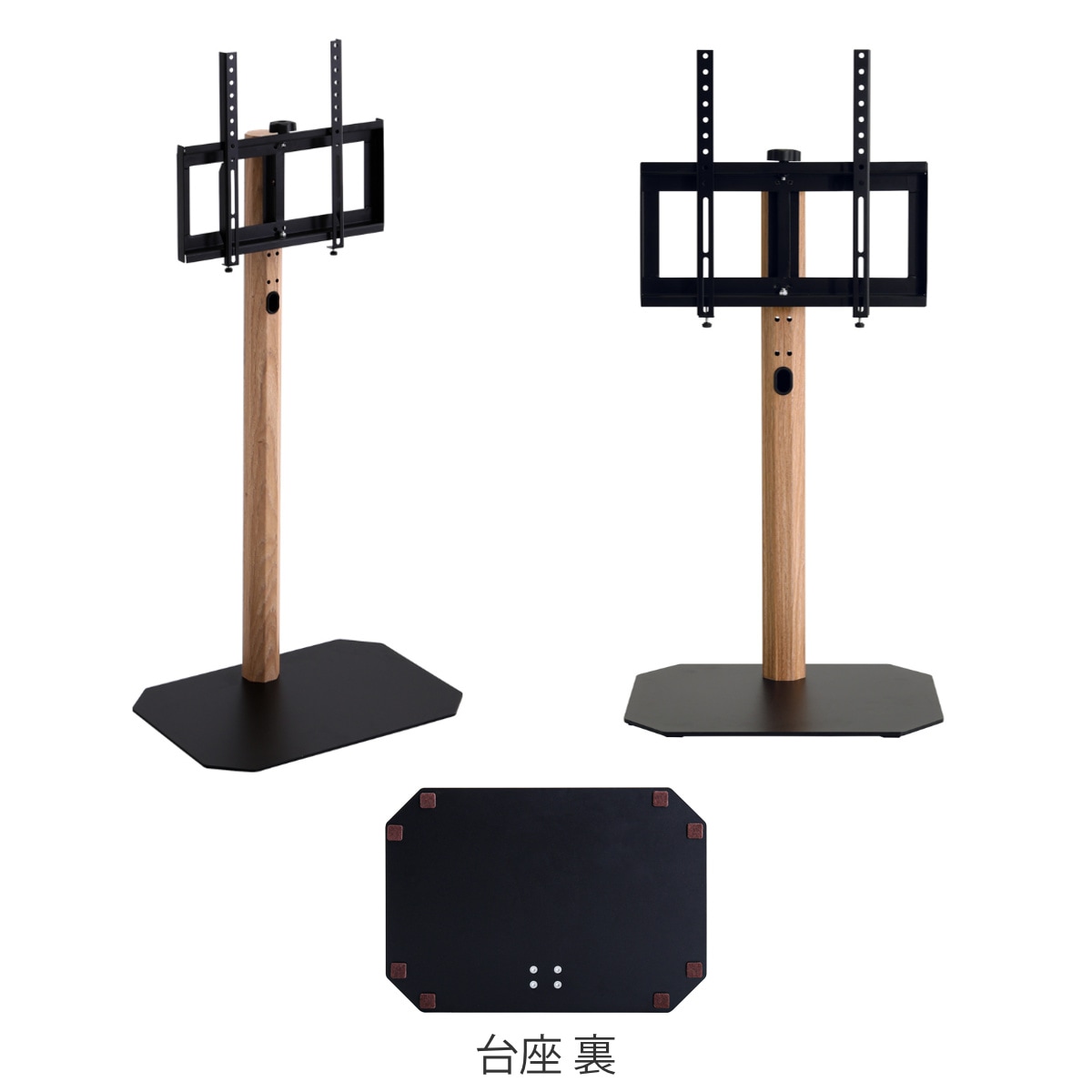 TVスタンド ハイタイプ 八角支柱 32-65型対応 木目調 テレビスタンド 壁寄せ テレビ台 スタンド コーナー 高さ調節 伸縮 TVラック 耐震 壁面 壁掛け風 コーナー型 シャビーオーク TVスタンド ハイタイプ 八角支柱 32-65型対応 木目調 テレビスタンド 壁寄せ テレビ台 スタンド コーナー 高さ調節 伸縮 TVラック 耐震 壁面 壁掛け風 コーナー型 シャビーオーク