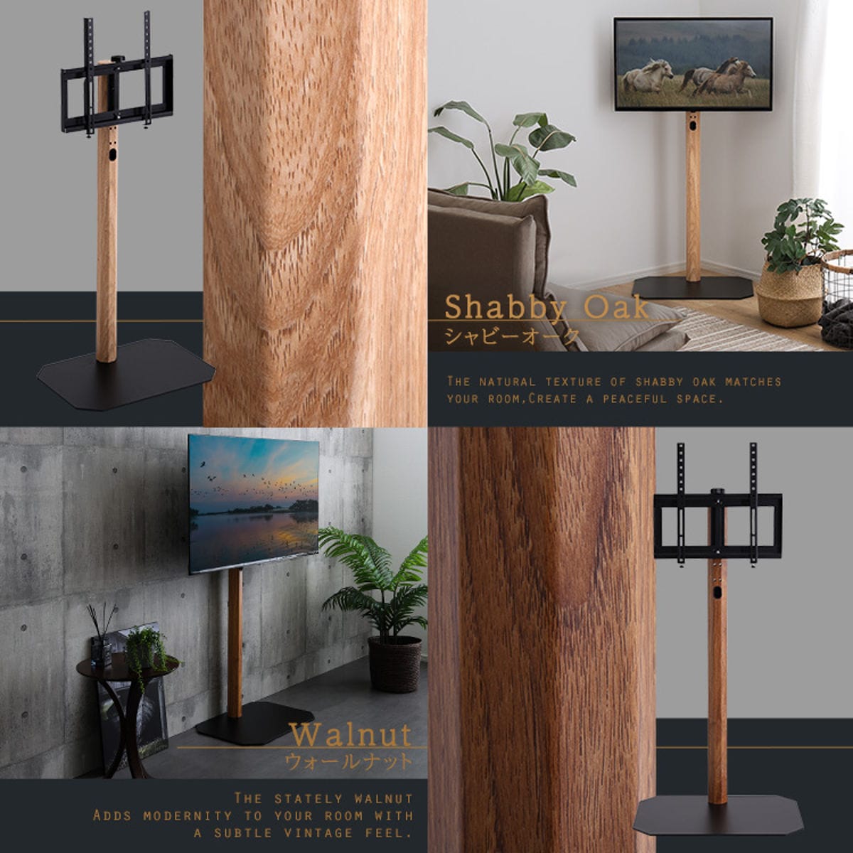 TVスタンド ハイタイプ 八角支柱 32-65型対応 木目調 テレビスタンド 壁寄せ テレビ台 スタンド コーナー 高さ調節 伸縮 TVラック 耐震 壁面 壁掛け風 コーナー型 シャビーオーク TVスタンド ハイタイプ 八角支柱 32-65型対応 木目調 テレビスタンド 壁寄せ テレビ台 スタンド コーナー 高さ調節 伸縮 TVラック 耐震 壁面 壁掛け風 コーナー型 シャビーオーク