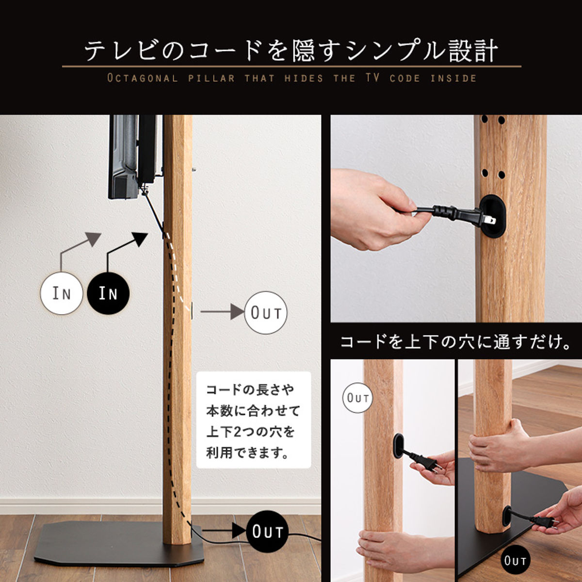 TVスタンド ハイタイプ 八角支柱 32-65型対応 木目調 テレビスタンド 壁寄せ テレビ台 スタンド コーナー 高さ調節 伸縮 TVラック 耐震 壁面 壁掛け風 コーナー型 シャビーオーク TVスタンド ハイタイプ 八角支柱 32-65型対応 木目調 テレビスタンド 壁寄せ テレビ台 スタンド コーナー 高さ調節 伸縮 TVラック 耐震 壁面 壁掛け風 コーナー型 シャビーオーク