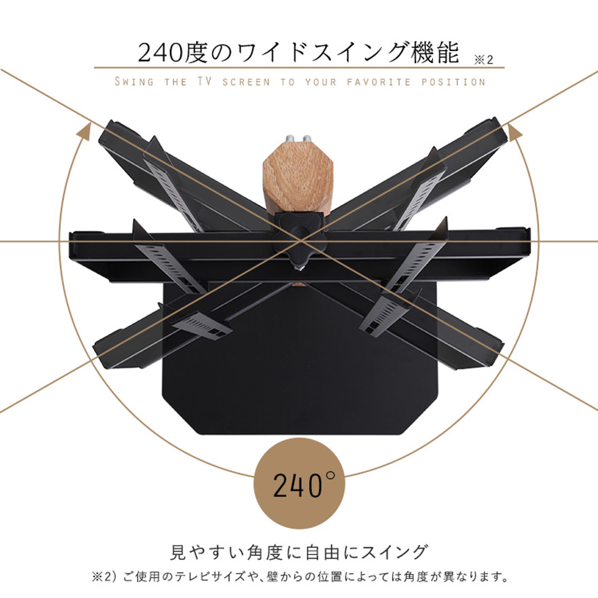 TVスタンド ハイタイプ 八角支柱 32-65型対応 木目調 テレビスタンド 壁寄せ テレビ台 スタンド コーナー 高さ調節 伸縮 TVラック 耐震 壁面 壁掛け風 コーナー型 シャビーオーク TVスタンド ハイタイプ 八角支柱 32-65型対応 木目調 テレビスタンド 壁寄せ テレビ台 スタンド コーナー 高さ調節 伸縮 TVラック 耐震 壁面 壁掛け風 コーナー型 シャビーオーク