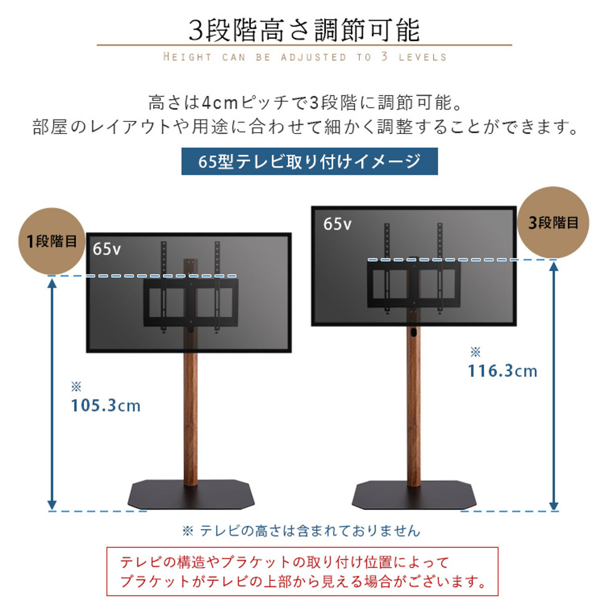TVスタンド ハイタイプ 八角支柱 32-65型対応 木目調 テレビスタンド 壁寄せ テレビ台 スタンド コーナー 高さ調節 伸縮 TVラック 耐震 壁面 壁掛け風 コーナー型 シャビーオーク TVスタンド ハイタイプ 八角支柱 32-65型対応 木目調 テレビスタンド 壁寄せ テレビ台 スタンド コーナー 高さ調節 伸縮 TVラック 耐震 壁面 壁掛け風 コーナー型 シャビーオーク