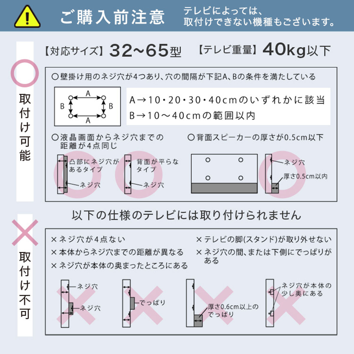 TVスタンド ハイタイプ 八角支柱 32-65型対応 木目調 テレビスタンド 壁寄せ テレビ台 スタンド コーナー 高さ調節 伸縮 TVラック 耐震 壁面 壁掛け風 コーナー型 シャビーオーク TVスタンド ハイタイプ 八角支柱 32-65型対応 木目調 テレビスタンド 壁寄せ テレビ台 スタンド コーナー 高さ調節 伸縮 TVラック 耐震 壁面 壁掛け風 コーナー型 シャビーオーク