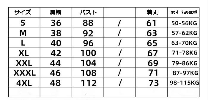 メンズ 男 メンズベスト ビジネスニットベスト 綿100% ニットスト Vネックニット ベスト無地 綿 コットン もこもこ 抗ピル 秋冬 薄手 春秋 秋物 冬物 部屋着 あったか アウター 上着 防寒 メンズ 男 メンズベスト ビジネスニットベスト 綿100% ニットスト Vネックニット ベスト無地 綿 コットン もこもこ 抗ピル 秋冬 薄手 春秋 秋物 冬物 部屋着 あったか アウター 上着 防寒