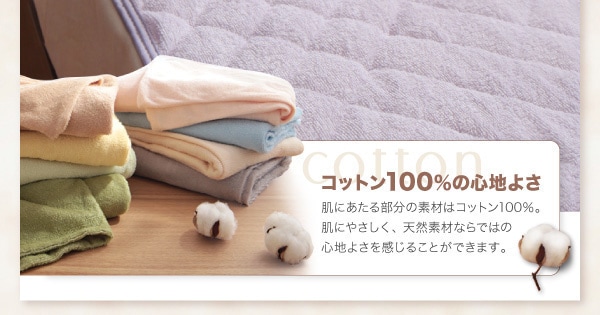 20色から選べる！ザブザブ洗えて気持ちいい！コットンタオルのパッド/シーツ [ボックスシーツのみ] キング オリーブグリーン