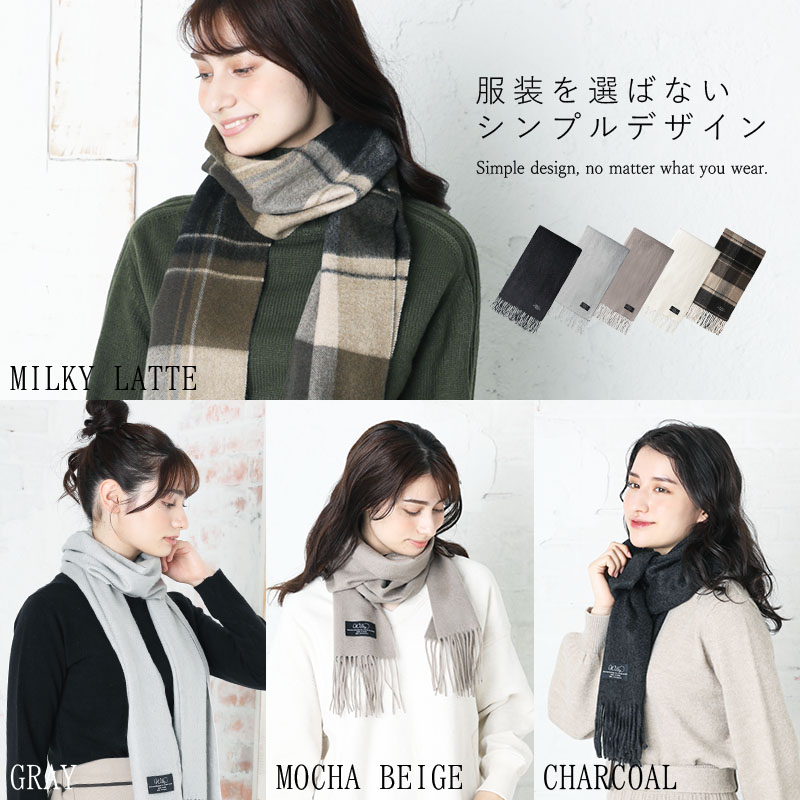 カシミヤ 100% チェック ストール レディース カシミア 小判 厚手 チェック 無地 メンズ マフラー 秋冬 プレゼント ギフト 秋 冬 カシミヤストール ストール 内モンゴル産高品質 【カシミヤ カシミヤ 100% チェック ストール レディース カシミア 小判 厚手 チェック 無地 メンズ マフラー 秋冬 プレゼント ギフト 秋 冬 カシミヤストール ストール 内モンゴル産高品質 【カシミヤ