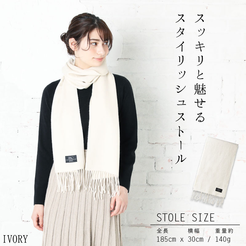 カシミヤ 100% チェック ストール レディース カシミア 小判 厚手 チェック 無地 メンズ マフラー 秋冬 プレゼント ギフト 秋 冬 カシミヤストール ストール 内モンゴル産高品質 【カシミヤ カシミヤ 100% チェック ストール レディース カシミア 小判 厚手 チェック 無地 メンズ マフラー 秋冬 プレゼント ギフト 秋 冬 カシミヤストール ストール 内モンゴル産高品質 【カシミヤ