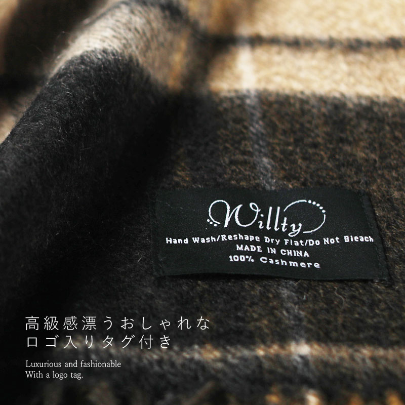 カシミヤ 100% チェック ストール レディース カシミア 小判 厚手 チェック 無地 メンズ マフラー 秋冬 プレゼント ギフト 秋 冬 カシミヤストール ストール 内モンゴル産高品質 【カシミヤ カシミヤ 100% チェック ストール レディース カシミア 小判 厚手 チェック 無地 メンズ マフラー 秋冬 プレゼント ギフト 秋 冬 カシミヤストール ストール 内モンゴル産高品質 【カシミヤ