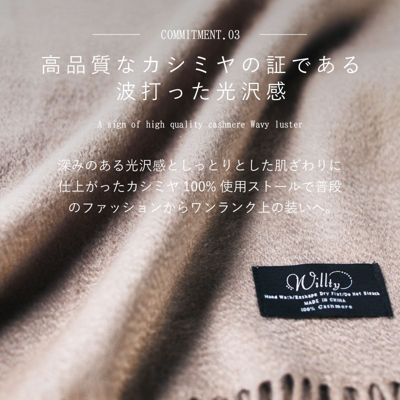 カシミヤ 100% チェック ストール レディース カシミア 小判 厚手 チェック 無地 メンズ マフラー 秋冬 プレゼント ギフト 秋 冬 カシミヤストール ストール 内モンゴル産高品質 【カシミヤ カシミヤ 100% チェック ストール レディース カシミア 小判 厚手 チェック 無地 メンズ マフラー 秋冬 プレゼント ギフト 秋 冬 カシミヤストール ストール 内モンゴル産高品質 【カシミヤ