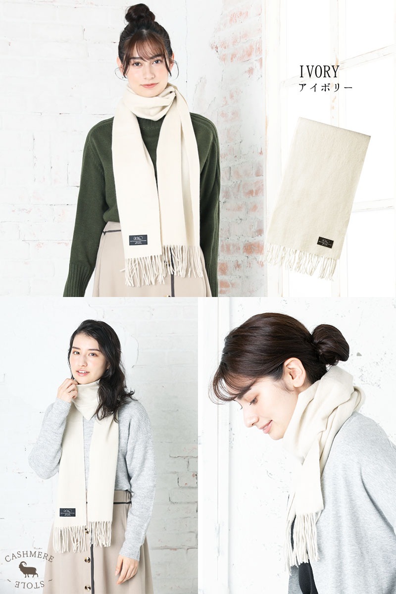 カシミヤ 100% チェック ストール レディース カシミア 小判 厚手 チェック 無地 メンズ マフラー 秋冬 プレゼント ギフト 秋 冬 カシミヤストール ストール 内モンゴル産高品質 【カシミヤ カシミヤ 100% チェック ストール レディース カシミア 小判 厚手 チェック 無地 メンズ マフラー 秋冬 プレゼント ギフト 秋 冬 カシミヤストール ストール 内モンゴル産高品質 【カシミヤ