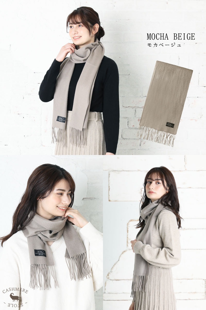 カシミヤ 100% チェック ストール レディース カシミア 小判 厚手 チェック 無地 メンズ マフラー 秋冬 プレゼント ギフト 秋 冬 カシミヤストール ストール 内モンゴル産高品質 【カシミヤ カシミヤ 100% チェック ストール レディース カシミア 小判 厚手 チェック 無地 メンズ マフラー 秋冬 プレゼント ギフト 秋 冬 カシミヤストール ストール 内モンゴル産高品質 【カシミヤ