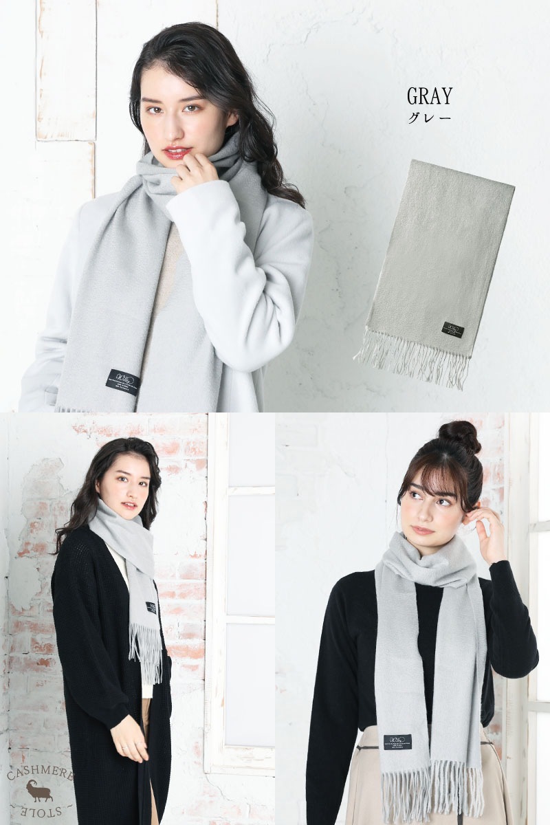 カシミヤ 100% チェック ストール レディース カシミア 小判 厚手 チェック 無地 メンズ マフラー 秋冬 プレゼント ギフト 秋 冬 カシミヤストール ストール 内モンゴル産高品質 【カシミヤ カシミヤ 100% チェック ストール レディース カシミア 小判 厚手 チェック 無地 メンズ マフラー 秋冬 プレゼント ギフト 秋 冬 カシミヤストール ストール 内モンゴル産高品質 【カシミヤ