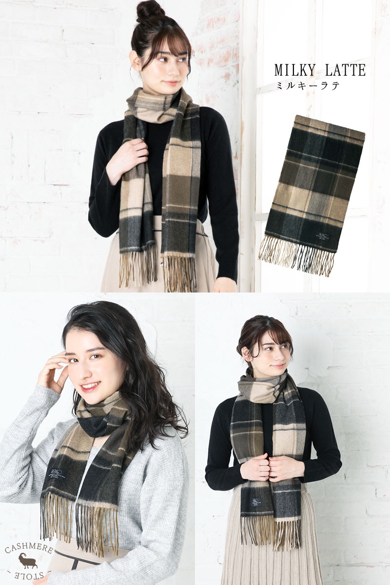 カシミヤ 100% チェック ストール レディース カシミア 小判 厚手 チェック 無地 メンズ マフラー 秋冬 プレゼント ギフト 秋 冬 カシミヤストール ストール 内モンゴル産高品質 【カシミヤ カシミヤ 100% チェック ストール レディース カシミア 小判 厚手 チェック 無地 メンズ マフラー 秋冬 プレゼント ギフト 秋 冬 カシミヤストール ストール 内モンゴル産高品質 【カシミヤ
