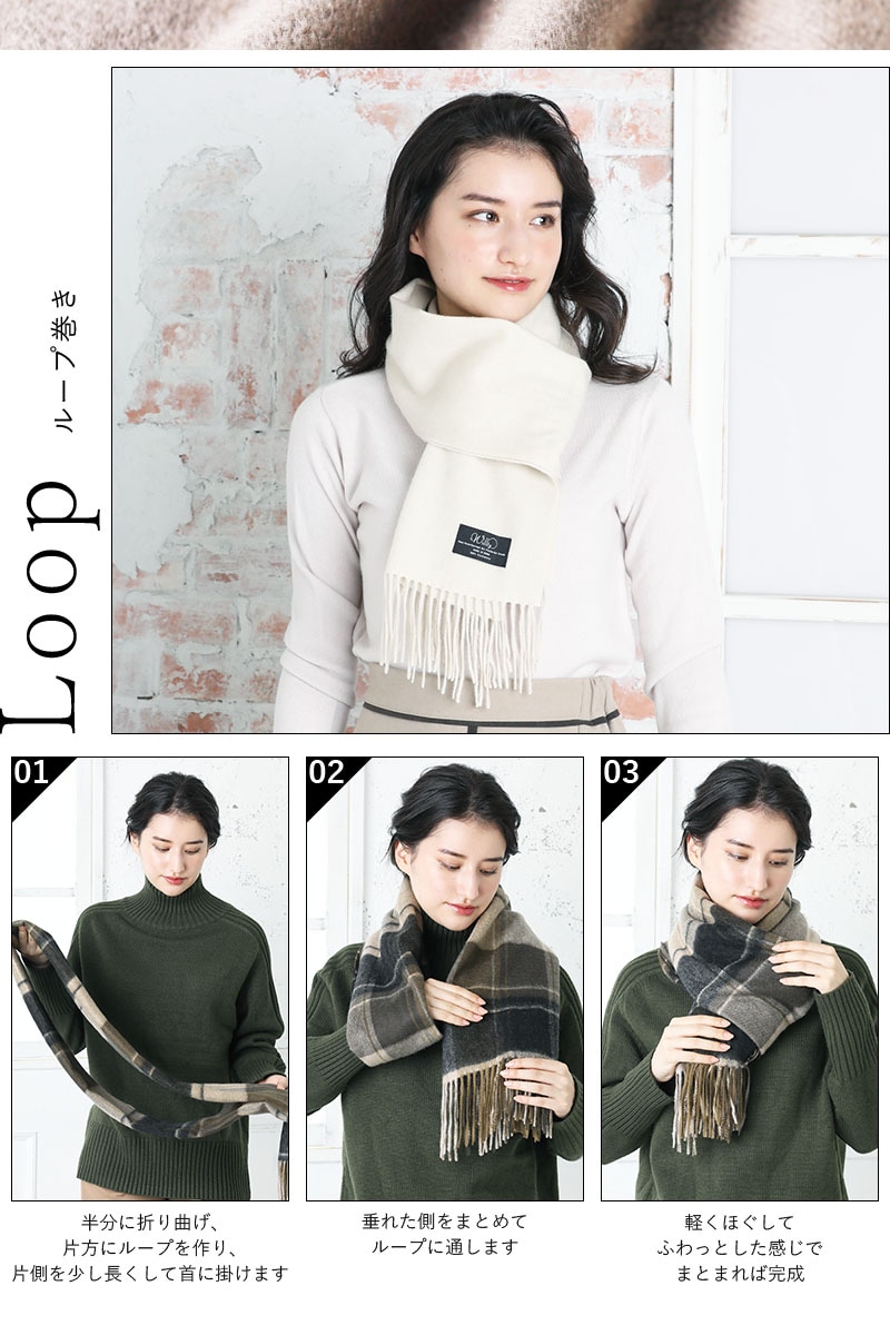 カシミヤ 100% チェック ストール レディース カシミア 小判 厚手 チェック 無地 メンズ マフラー 秋冬 プレゼント ギフト 秋 冬 カシミヤストール ストール 内モンゴル産高品質 【カシミヤ カシミヤ 100% チェック ストール レディース カシミア 小判 厚手 チェック 無地 メンズ マフラー 秋冬 プレゼント ギフト 秋 冬 カシミヤストール ストール 内モンゴル産高品質 【カシミヤ