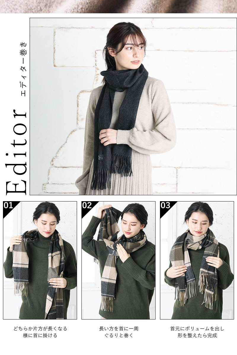 カシミヤ 100% チェック ストール レディース カシミア 小判 厚手 チェック 無地 メンズ マフラー 秋冬 プレゼント ギフト 秋 冬 カシミヤストール ストール 内モンゴル産高品質 【カシミヤ カシミヤ 100% チェック ストール レディース カシミア 小判 厚手 チェック 無地 メンズ マフラー 秋冬 プレゼント ギフト 秋 冬 カシミヤストール ストール 内モンゴル産高品質 【カシミヤ