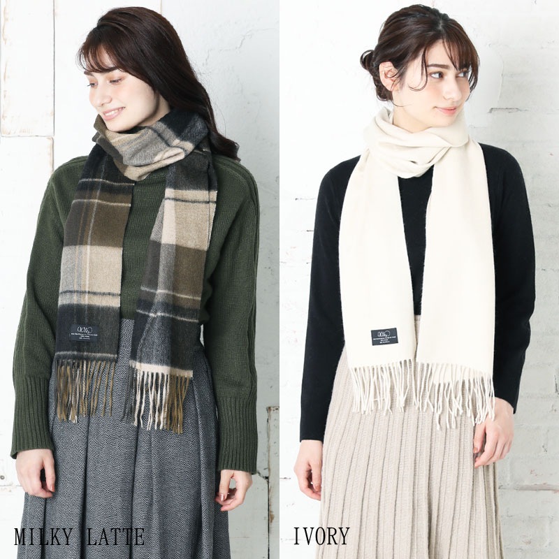 カシミヤ 100% チェック ストール レディース カシミア 小判 厚手 チェック 無地 メンズ マフラー 秋冬 プレゼント ギフト 秋 冬 カシミヤストール ストール 内モンゴル産高品質 【カシミヤ カシミヤ 100% チェック ストール レディース カシミア 小判 厚手 チェック 無地 メンズ マフラー 秋冬 プレゼント ギフト 秋 冬 カシミヤストール ストール 内モンゴル産高品質 【カシミヤ
