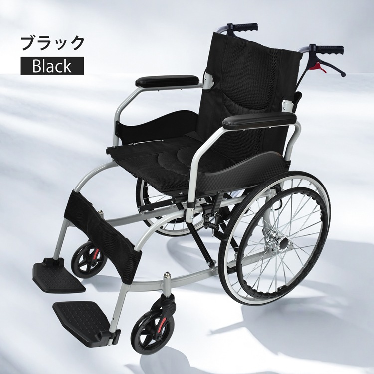 車椅子 軽量 コンパクト 自走 介助 兼用 車いす 車イス 輪 カート 折りたたみ ブレーキ 介護 ノーパンク アルミ 多機能 アームレスト 跳ね上げ式