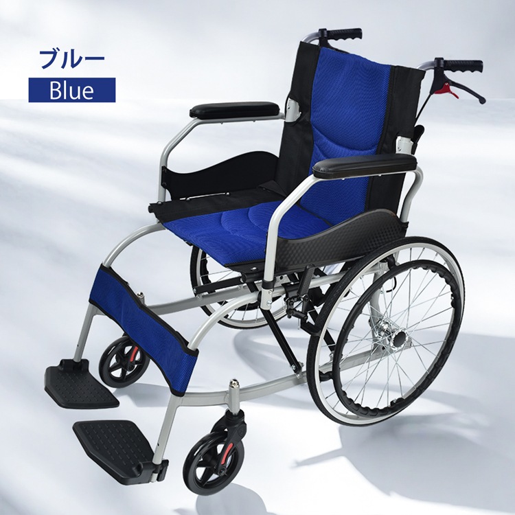 車椅子 軽量 コンパクト 自走 介助 兼用 車いす 車イス 輪 カート 折りたたみ ブレーキ 介護 ノーパンク アルミ 多機能 アームレスト 跳ね上げ式